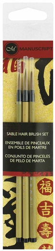 [0290745] Brush Chinese Calligraphy Sable Hair Brush