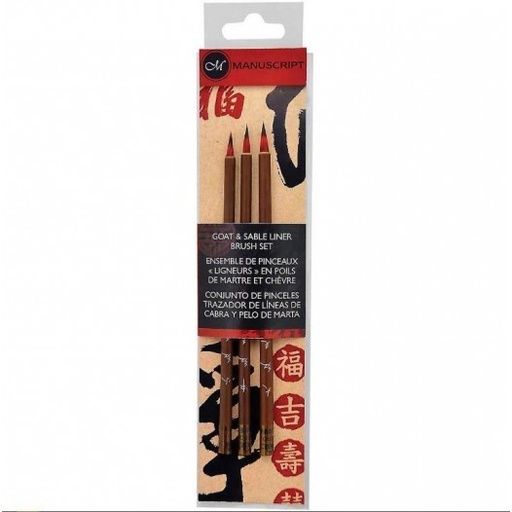 [0290746] Brush Chinese Calligraphy Goat & Sable L