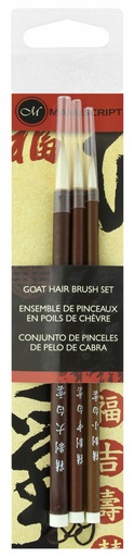 [0290747] Brush Chinese Calligraphy Goat Hair Brush