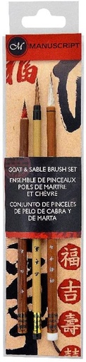 [0290750] Brush Chinese Calligraphy Assorted Goat  Hair
