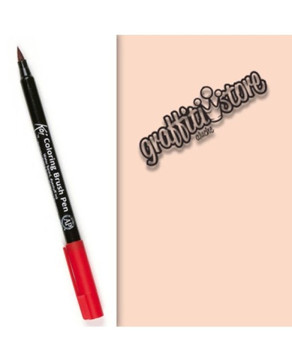 [0012553] Koi Colouring Brush Pen 205 Coral Red 
