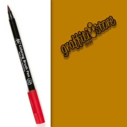 [0012554] Koi Colouring Brush Pen 110 Dark Brown 