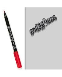 [0012564] Koi Colouring Brush Pen 153 Light Cool Grey