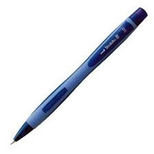 [0021131] Mechanical Pencil Shalaku Blue 0.7