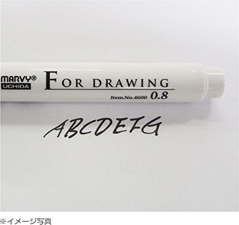 [0261055] Marvy for Drawing Pen - 0.8MM