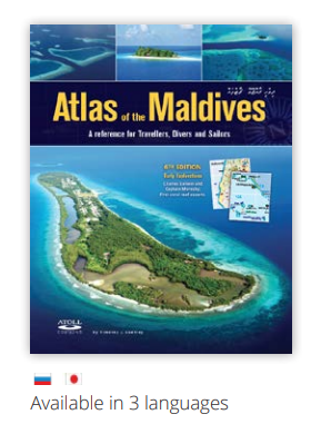 [1100155] Atlas Of The Maldives English 6TH Edition
