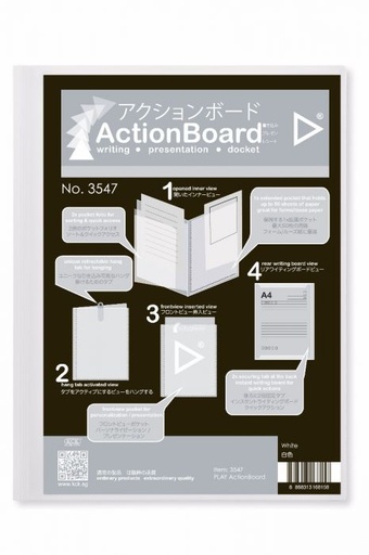 [0065323] KCK PLAY "ACTIONBOARD" A4- WHITE