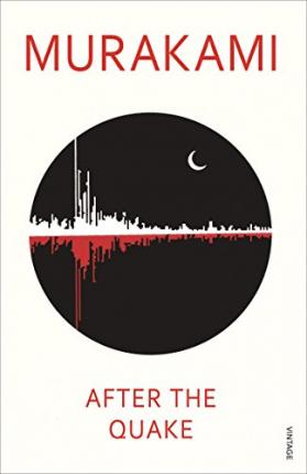 [1141426] After the Quake
