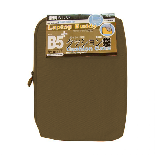[0065011] Laptop Buddy Cushion Case B5 Brown