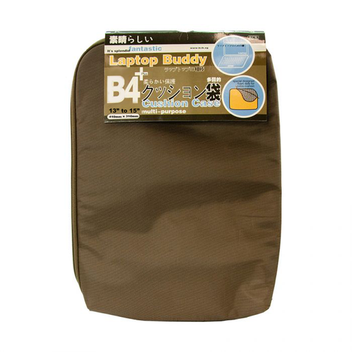 [0065017] Laptop Buddy Cushion Case B4 Brown