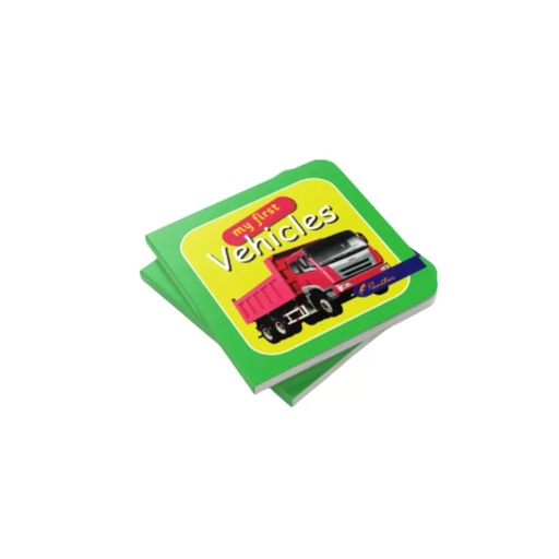 [1094076] My First Vehicles Board book