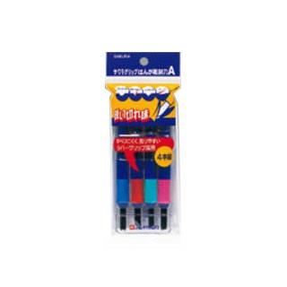 [2008562] Carving Tools Set of 4 Assorted Tools 