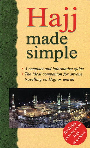 [0900028] Hajj Made Simple