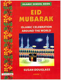 [0900033] Eid Mubarak