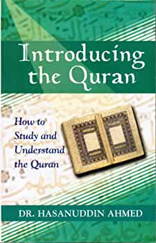 [0900059] Introducing The Quran