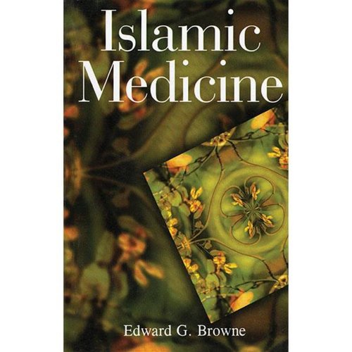 [0900086] Islamic Medicine