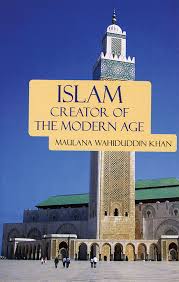 [0900250] Islam: Creator of Modern Age