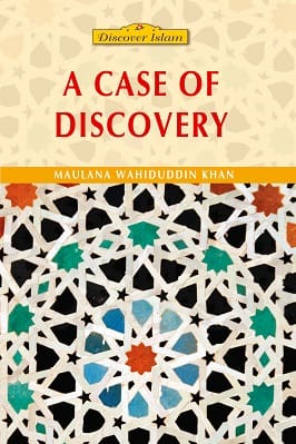 [0900286] A Case of Discovery
