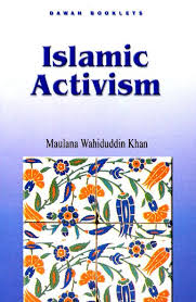 [0900289] Islamic Activism