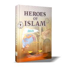 [0900370] Heroes of Islam