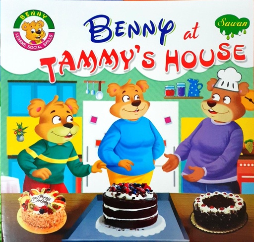 [2010117] Benny at Tammys House