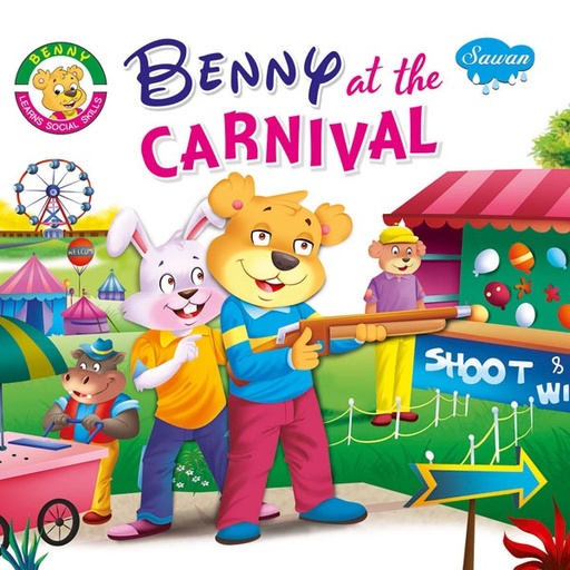 [2010119] Benny at the Carnival