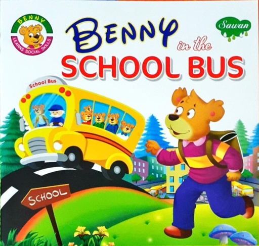[2010121] Benny at the School Bus