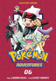 [1177824] Pokémon Adventures Collector's Edition 6