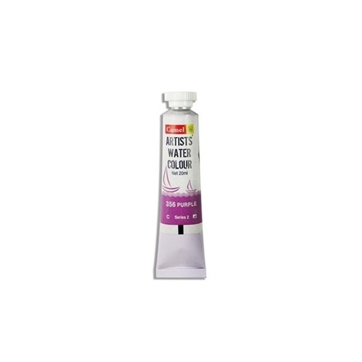 [0261217] Artist Water Colour 20ML Purple SR2