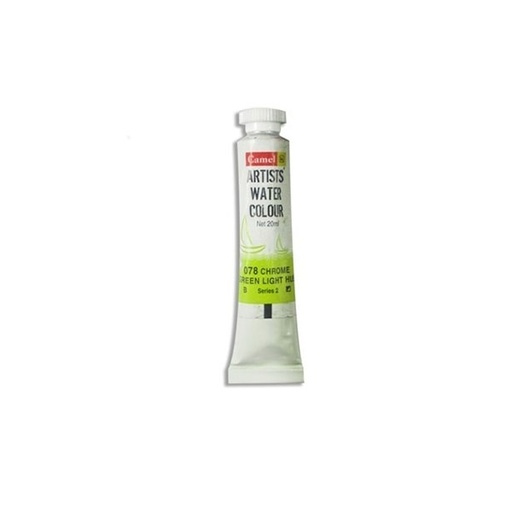 [0261222] Artist Water Colour Chrome Green Light Hue 20ML  SR2