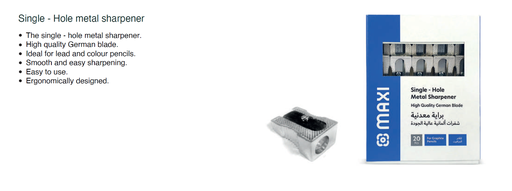 [0230684] Maxi metal sharpener single hole