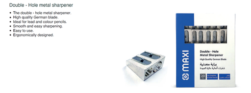 [0230685] Maxi metal sharpener double hole