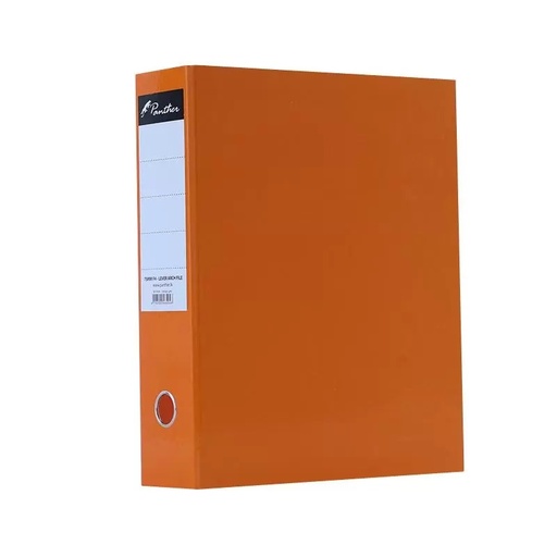 [0060041] Box File 3" (75mm) LAMI - ORANGE