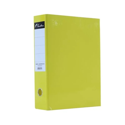 [0060042] Box File 3" (75mm) LAMI - YELLOW