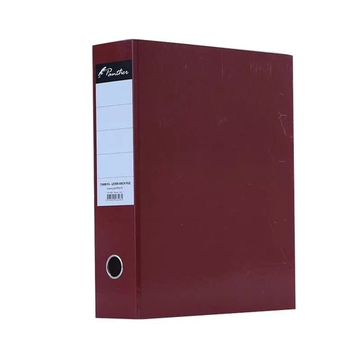 [0060045] Box File 3" (75mm) LAMI - MAROON