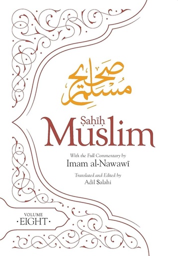 [0900821] Sahih Muslim Vol 8