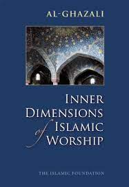 [0900832] Inner Dimensions of Islamic Worship