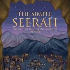 [0900836] The Simple Seerah