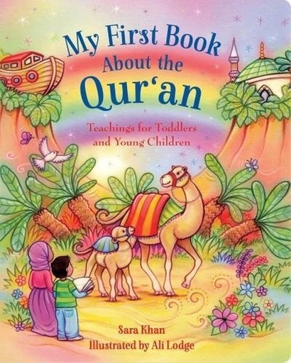 [0900840] My First Book About the Quran - Board Book