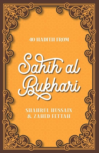 [0900844] 40 Hadith from Sahih al Bukhari - PB