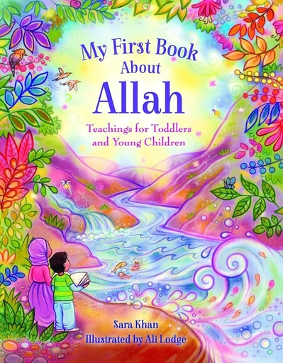[0900847] My First Book About Allah - Board Book