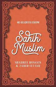 [0900853] 40 Hadith from Sahih Muslim / PB