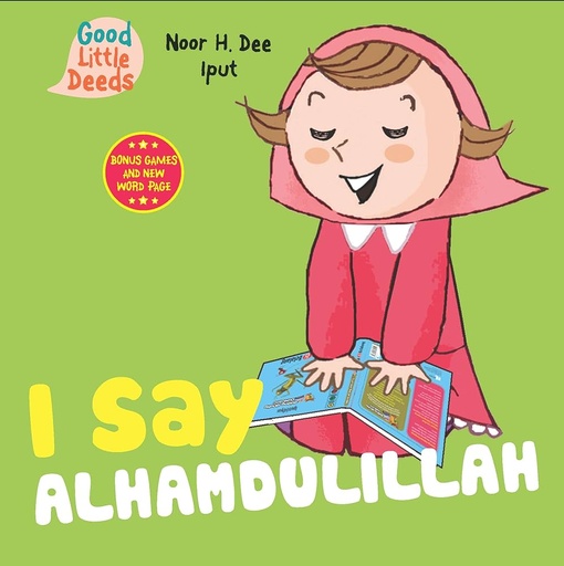 [0900854] I say Alhamdulillah / Board Book