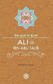 [0900985] Ali ibn Abi Talib - The Age of Bliss