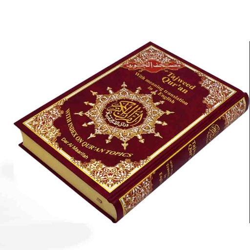 [0901575] Mushaf Tajweed 17 x 24 Kallon - D0553
