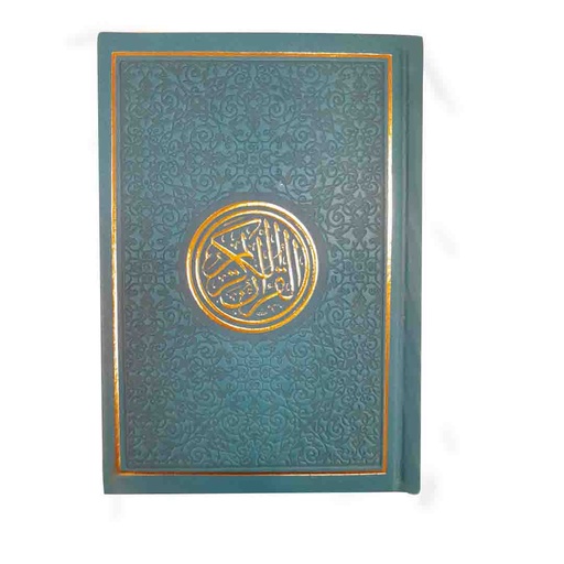 [0901593] Coloured Quran 14 x 20 Turquoise Blue - D0241