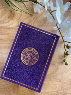 [0901597] Coloured Quran 17 x 24 Dark Purple - D0220