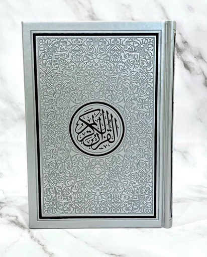 [0901599] Coloured Quran 17 x 24 Silver - D0357