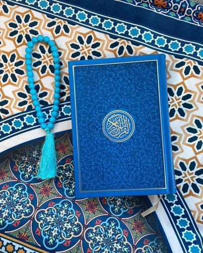 [0901600] Coloured Quran 17 x 24 Dark Blue - D0218