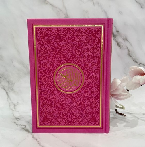 [0901601] Coloured Quran 17 x 24 Dark Pink - D0217